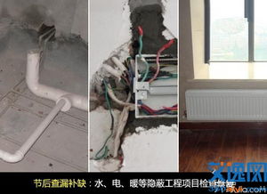 年后復(fù)工裝修水電檢查修復(fù)指南 材料選擇與施工要點(diǎn)