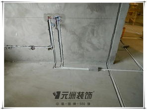 淮南人人裝修網(wǎng) 您的專業(yè)裝潢與水電維修首選平臺(tái)