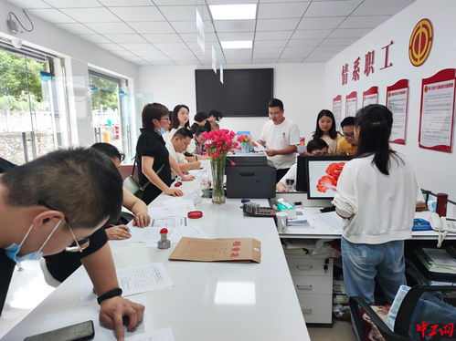 貴州織金580余家小微企業喜獲工會經費返還，信息咨詢助力精準幫扶