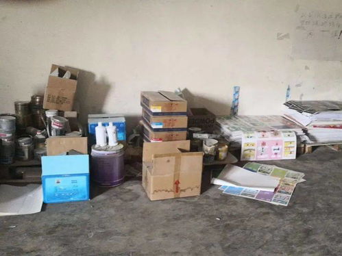 100余噸假書,100余家出版社被侵權 假書的危害你知道嗎