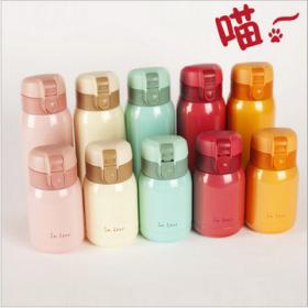 逅遼日用品加盟需要多少錢 逅遼日用品加盟費(fèi)是多少 逅遼日用品加盟詳情 3158創(chuàng)業(yè)信息網(wǎng)