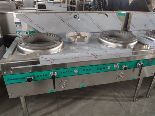 宏淼商用廚具實力推薦 商用廚具設(shè)備 商用廚具