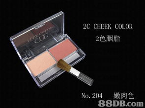 專營韓國化妝及護膚品批發, 韓國廠直接進口, 歡迎報價