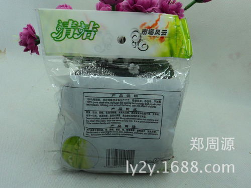 鋼絲球套裝：高效清潔，家居廚房必備神器